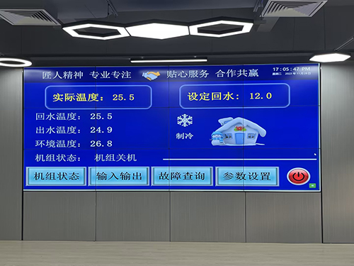廣州萬控自動化科技有限公司