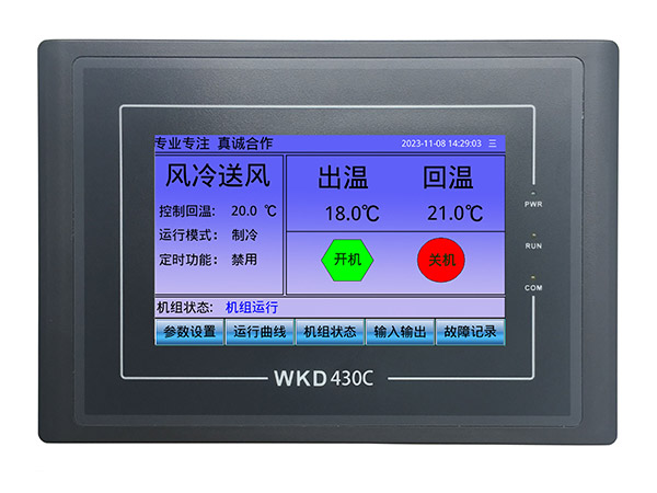 WKD430C